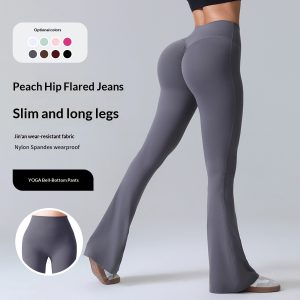 Women's Summer Thin Yoga Pants, Hip-Lifting Flared Fitness Pants, Quick-Dry Stretch Sports Pants, Slim-Fit Bootcut Trousers